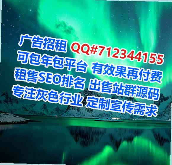 白云试管婴儿药业事务所
